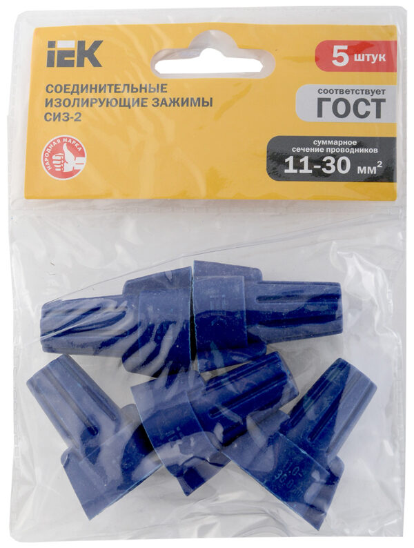 iek usc-11-5-005 соединитель проводов сиз-2 11.0-30.0 (уп.5шт.)