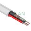 rexant 01-4061 кабель для видеонаблюдения квос-в + 4х0.5кв.мм, 100м., белый