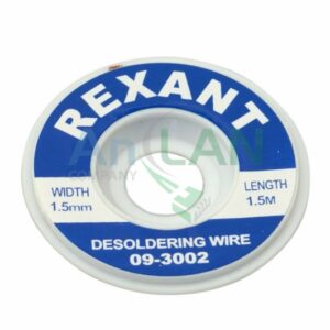 REXANT 09-3002 Медная лента для удаления припоя d=1.5мм. x 1.5м