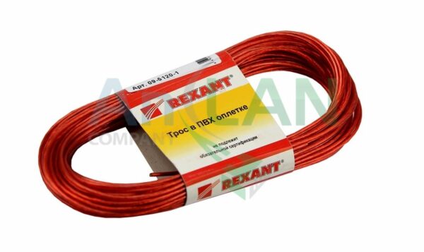rexant 09-5120-1 трос стальной в пвх изоляции d=2.0 мм, моток 20 метров, красный