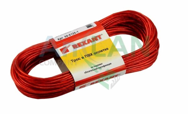rexant 09-5125-1 трос стальной в пвх изоляции d=2.5 мм, моток 20 метров, красный