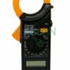 mastech m266c токовые клещи