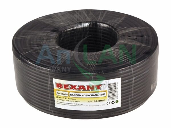 коаксиальный кабель rg-58 rexant 01-2003 50 ом