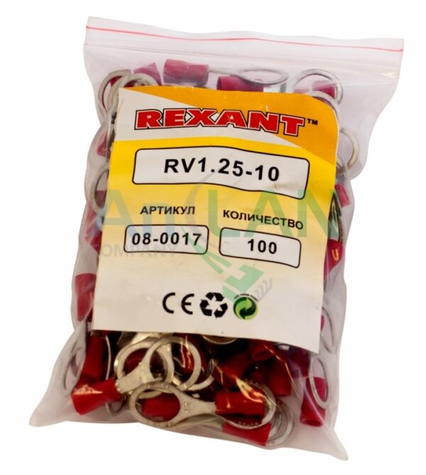 rexant 08-0017 наконечник кольцевой изолированный (нки d10.5мм) 0.5-1.5кв.мм (vr1.25-10)