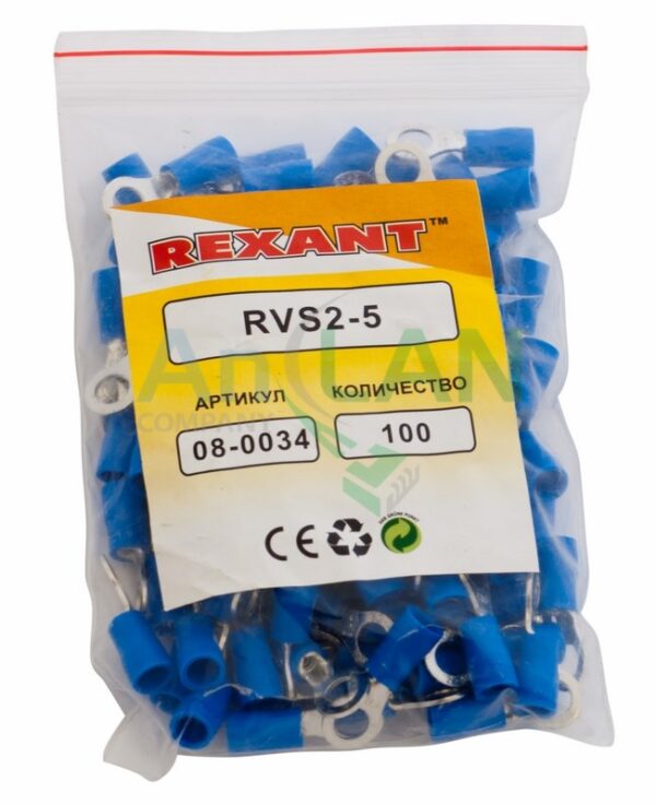 rexant 08-0034 наконечник кольцевой изолированный (нки d5.3мм) 1.5-2.5кв.мм (vr2-5)