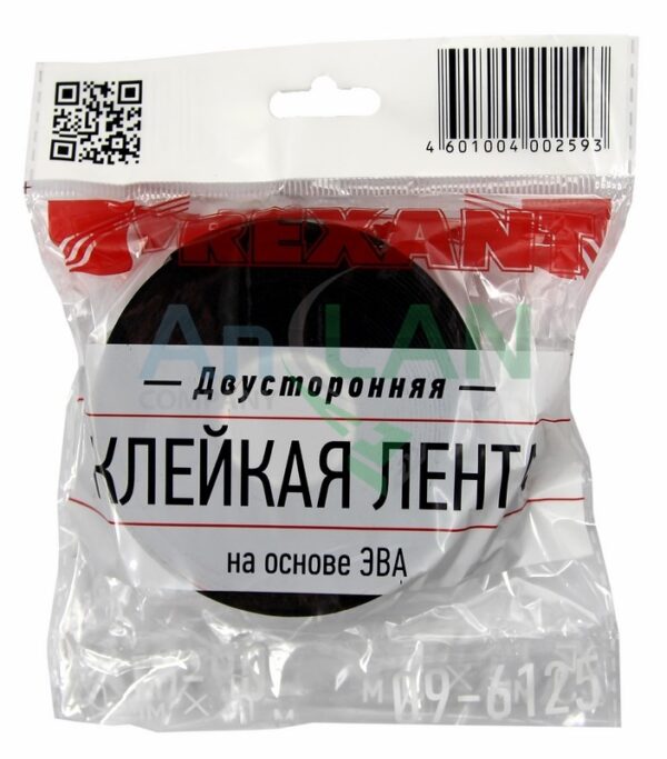 rexant 09-6125 двухсторонний скотч, черная вспененная эва основа 25 мм, ( ролик 5 м)