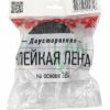 rexant 09-6140 двухсторонний скотч, черная вспененная эва основа 40 мм, ( ролик 5 м)