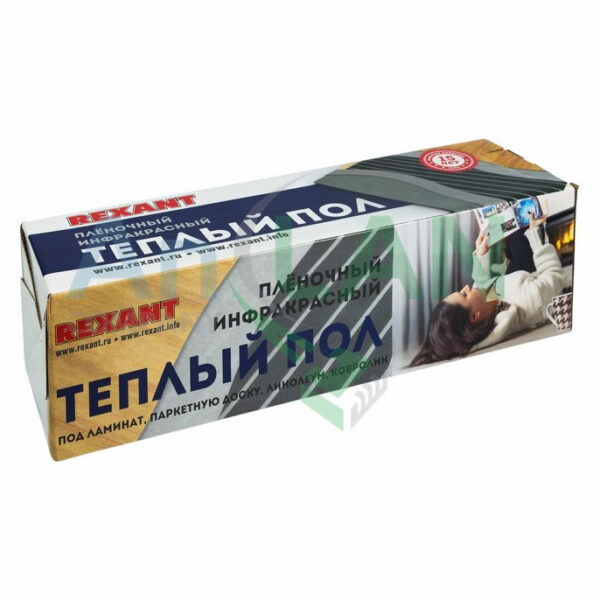 rexant 51-0501-4 пленочный теплый пол rxm 220 -0,5 -1 (мощность: 220вт)