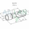 rexant 08-0132 наконечник вилочный изолированный (нви - 4.3мм) 1.5-2.5кв.мм (svs2-4, vs2-4)