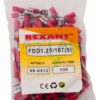 rexant 08-0412 клемма плоская изолированная (кпи гнездо - 5.6мм) 0.5-1.5кв.мм (vf1.25-187(8))