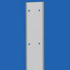 dkc / дкс r5dvp18125 разделитель вертикальный, частичный, г = 125 мм, для шкафоввысотой 18