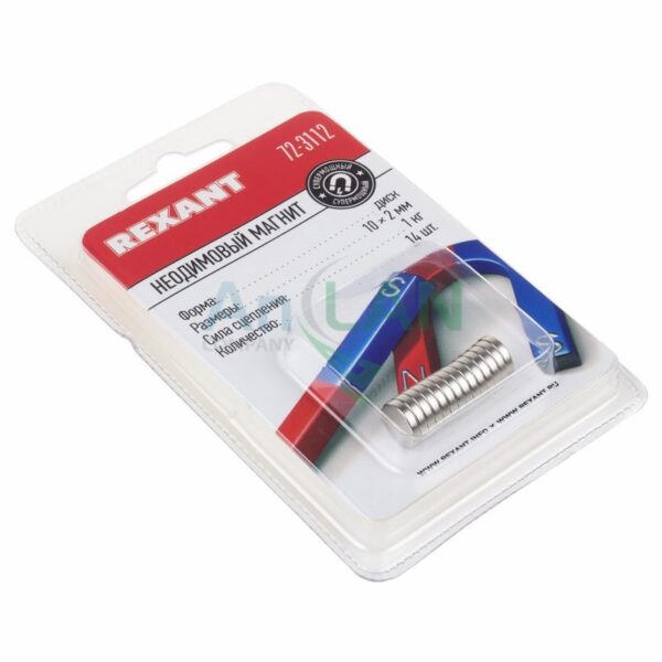 rexant 72-3112 неодимовый магнит диск 10х2мм сцепление 1 кг (упаковка 14 шт)