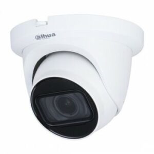 Dahua DH-HAC-HDW1500TMQP-Z-A Уличная купольная HDCVI-видеокамера