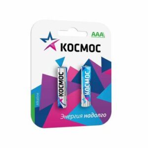 Батарейки AAA/LR03 Космос KOCLR032BL блист.2шт