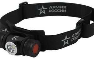 Фонарь светодиодный налобный "АРМИЯ РОССИИ" GA-502 аккум. 5В 4 реж. на магните micro-USB черн. Эра Б0052317