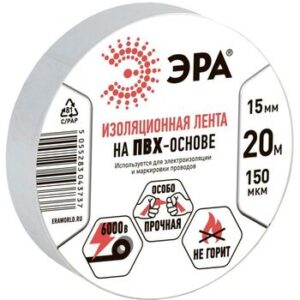 Изолента ПВХ 15ммх20м бел. ЭРА C0036546