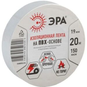 Изолента ПВХ 19ммх20м бел. ЭРА C0036542