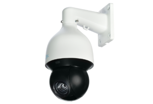 RVi RVi-1NCZ40625-I1 (5.4-135) IP-камера видеонаблюдения