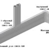 угол для кабель канала efapel 10083 abr