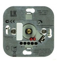 Ecoplast Механизм светорегулятора со световой индикацией, поворотный, нажимной, с предохранителем, W= 600 Вт; Vintage, индивидуальная упаковка 1шт.