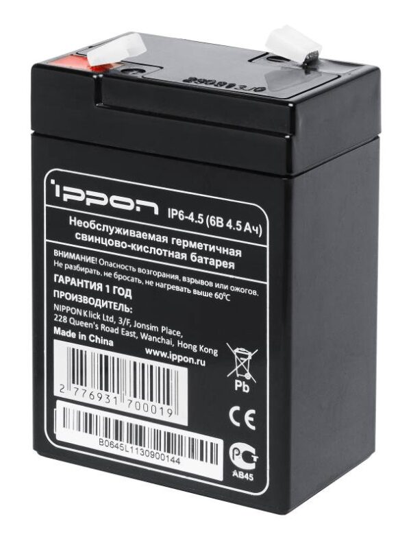 аккумулятор для ибп ippon 769317 6в 4.5 ач