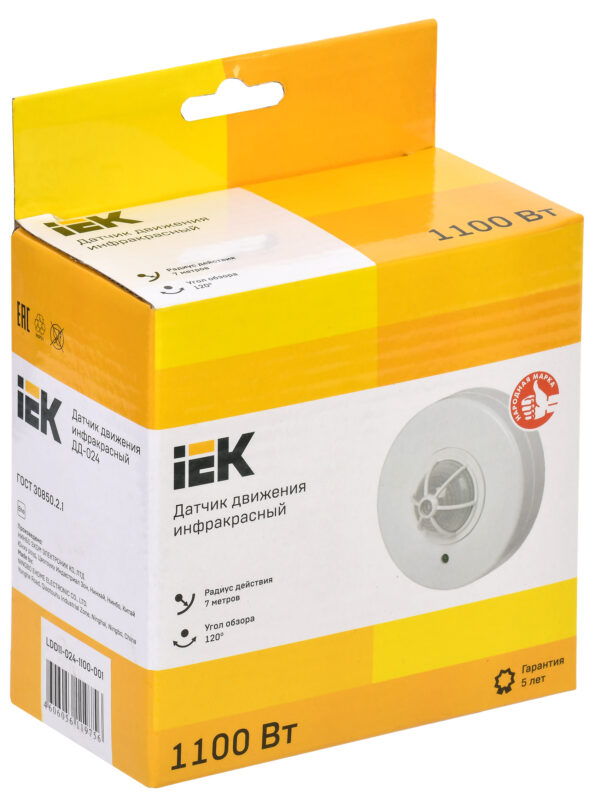 iek ldd11-024-1100-001 детектор движения дд 024 1100вт угол. обз. 360град. ip33 бел.