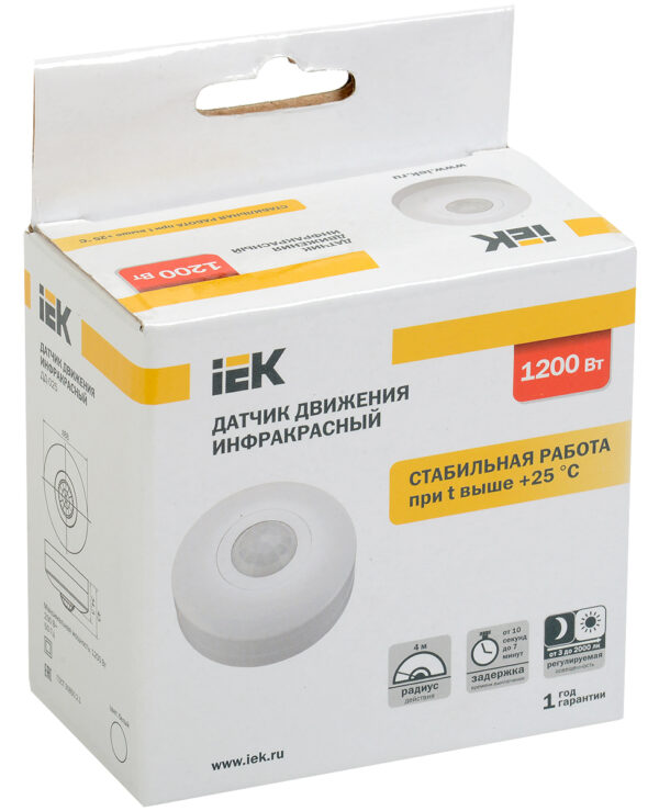 iek ldd11-025-1200-001 детектор движения дд 025 1200вт 360град. 6м ip20 бел.