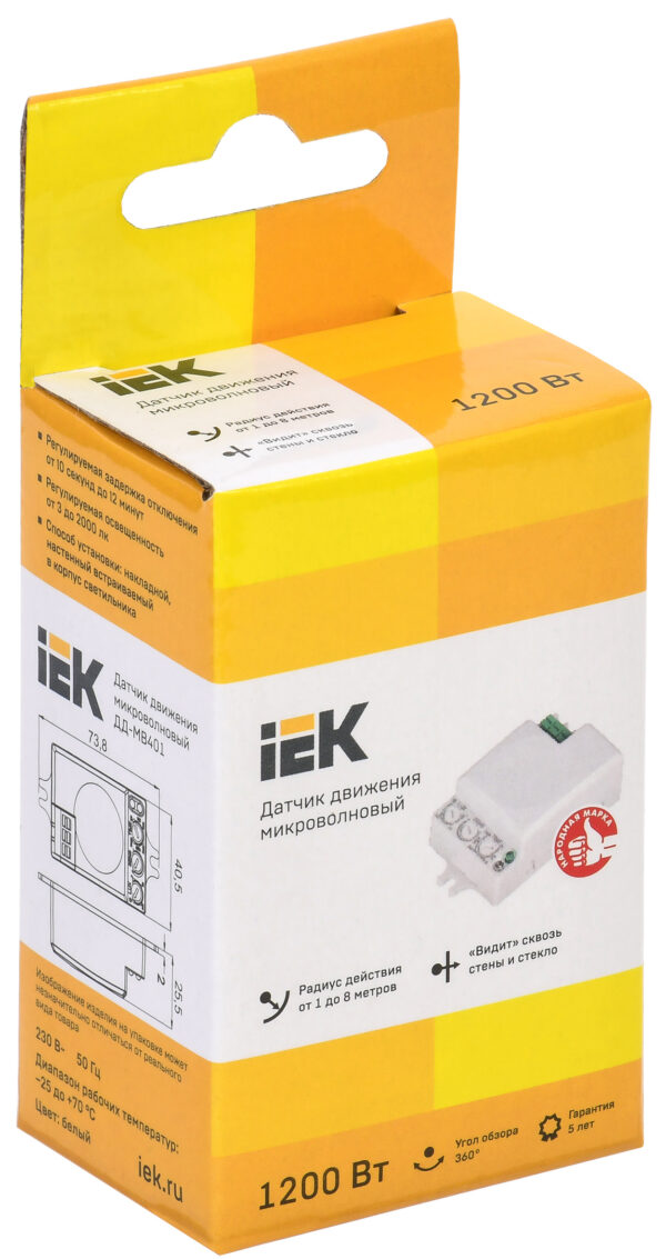 iek ldd11-401mb-500-001 детектор движения дд-мв 401 500вт 360град. 8м ip20 бел.