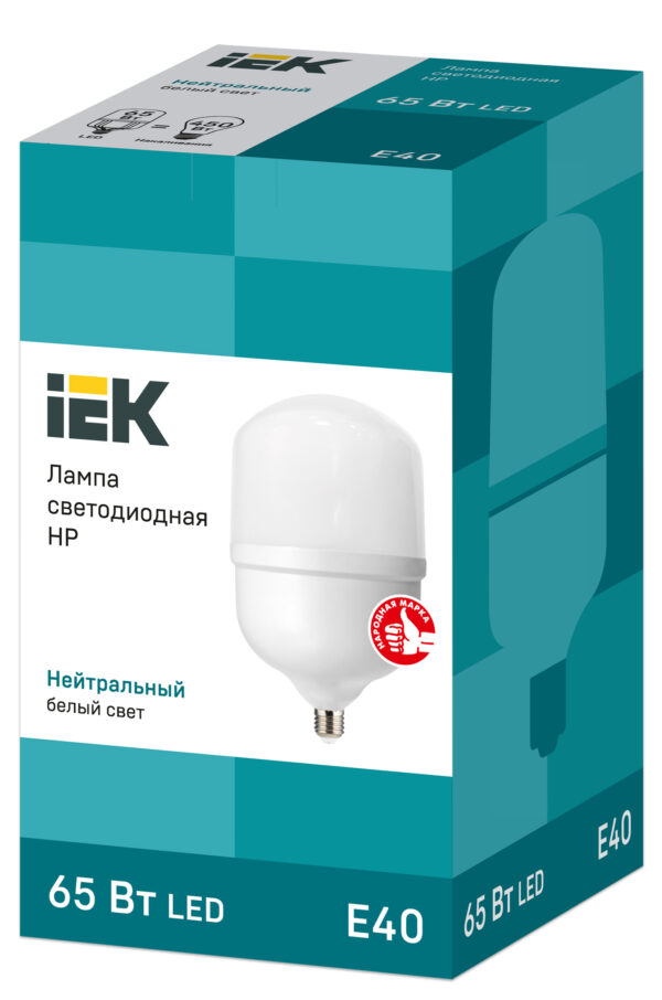 лампа светодиодная hp 65вт 230в 4000к e40 iek lle-hp-65-230-40-e40