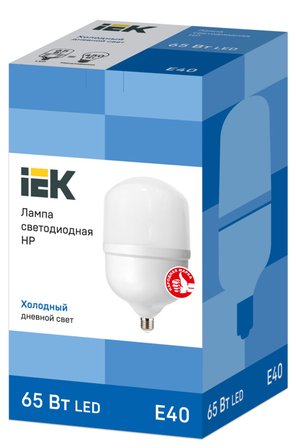 лампа светодиодная hp 65вт 230в 6500к e40 iek lle-hp-65-230-65-e40