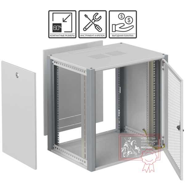 sysmatrix wp 6615.730 шкаф телекоммуникационный настенный 19" 15u 600x600x720mm (шхгхв) дверь перфорированная, цвет серый (ral 7035/ral7000)