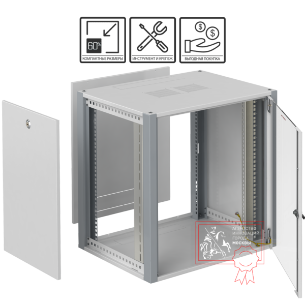 sysmatrix wp 6418.710 шкаф телекоммуникационный настенный 19" 18u 600x450x852mm (шхгхв) дверь стекло, цвет серый (ral 7035/ral7000)