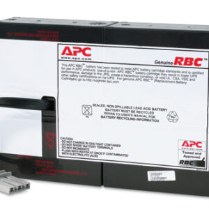 Аккумулятор для ИБП APC RBC59 12В 7 Ач