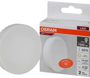 Лампа светодиодная LED Value LVGX70150 20SW/830 230В GX70 10х1 RU OSRAM 4058075582361