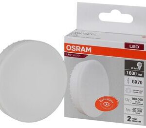 Лампа светодиодная LED Value LVGX70150 20SW/840 230В GX70 10х1 RU OSRAM 4058075582392