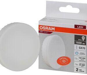 Лампа светодиодная LED Value LVGX70150 20SW/865 230В GX70 10х1 RU OSRAM 4058075582453