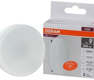 Лампа светодиодная LED Value LVGX5360 8SW/840 230В GX53 10х1 RU OSRAM 4058075582279