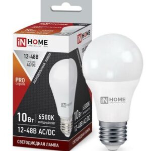 Лампа светодиодная низковольтная LED-MO-PRO 10Вт 12-48В Е27 6500К 900лм IN HOME 4690612038056