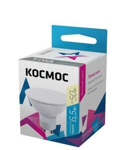 Лампа светодиодная GU10 6.5Вт 220В 3000К Космос LkecLED6.5wGU10C30