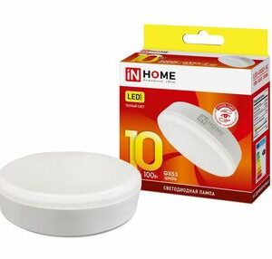 Лампа светодиодная LED-GX53-VC 10Вт 230В 3000К 900лм IN HOME 4690612020754