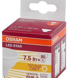 Лампа светодиодная LED STAR MR16 7.5W/830 (замена 75Вт) 7.5Вт пласт. 3000К тепл. бел. GU5.3 700лм 110 град. 220-240В OSRAM 4058075229068