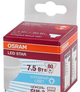 Лампа светодиодная LED STAR MR16 7.5W/840 (замена 75Вт) 7.5Вт пласт. 4000К нейтр. бел. GU5.3 700лм 110 град. 220-240В OSRAM 4058075229099