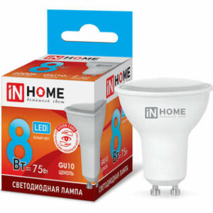 Лампа светодиодная LED-JCDRC-VC 8Вт 230В GU10 4000К 720лм IN HOME 4690612023441