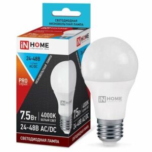 Лампа светодиодная LED-МО-PRO 7.5Вт 24-48В Е27 4000К 600Лм низковольтная IN HOME 4690612031521