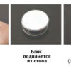 ecoplast 70344 блок розеточный встраеваемый в стол, 4 поста (45х45) ip54, с выключателем нагрузки (алюм+латунь)