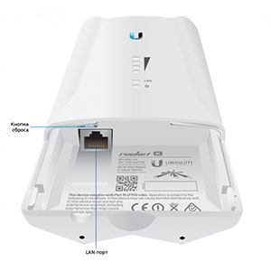 ubiquiti r5ac-lite внешняя wi-fi точка доступа, 5 ггц, 2х2 mimo, airmax, 802.11ac.