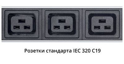 simple pdu-32-10c19-20c13-b-t