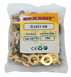 наконечник кольцевой (нк d8.2мм) 1-1.5мм? (dj431-8b) rexant