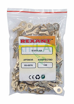 наконечник кольцевой (нк ø4.3мм) 0.5-0.8мм² (dj431-4a) rexant