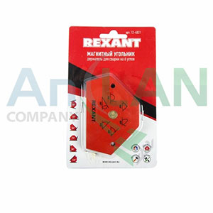 rexant 12-4831 магнитный угольник держатель для сварки на 6 углов усилие 11,3 кг